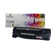 Toner Mate Canon 326 (ตลับหมึกพิมพ์โทเนอร์ Canon 326) Compatible