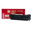 Toner Mate Canon 071 (ตลับหมึกพิมพ์โทเนอร์ Canon 071) Compatible