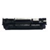 Toner Mate Canon 071 (ตลับหมึกพิมพ์โทเนอร์ Canon 071) Compatible